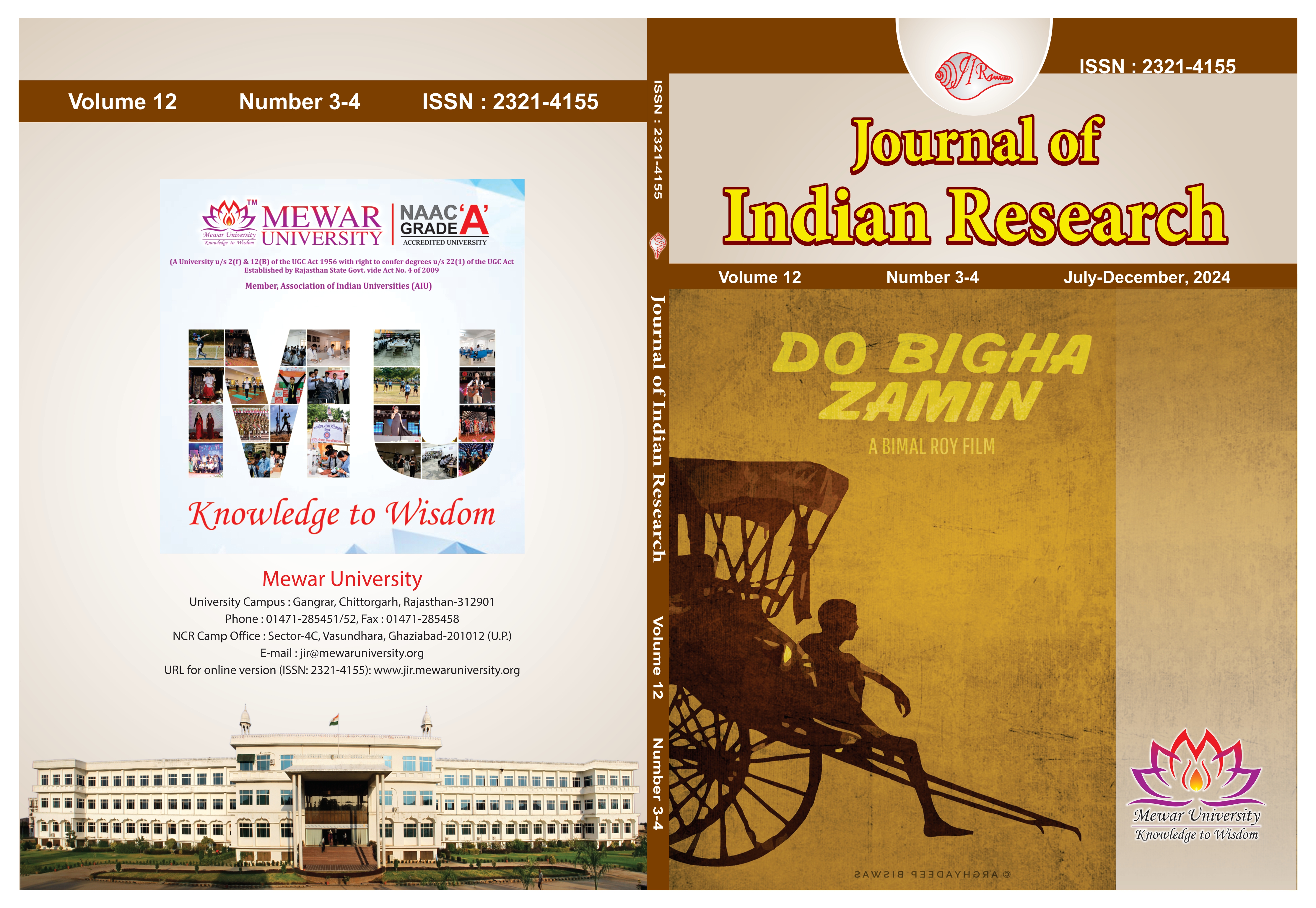 Volume 12, Number 3 & 4